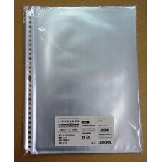 LC-0029 PP29孔通用型極厚資料袋